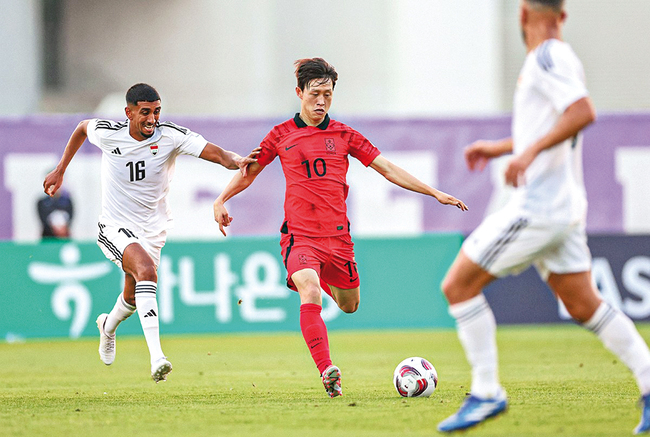 Màn so tài Iraq vs Hàn Quốc