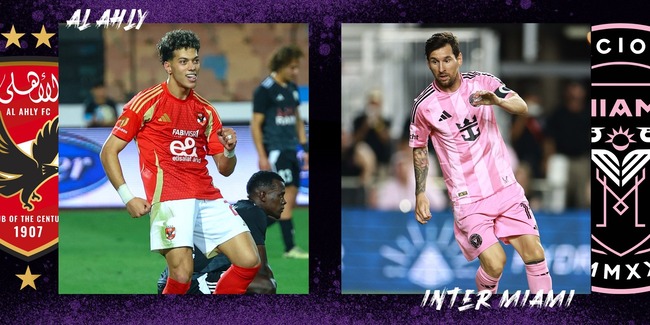 Màn so tài Al Ahly vs Inter Miami